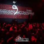 دانلود آهنگ جدید مختار برخیز که شور محشر آمد